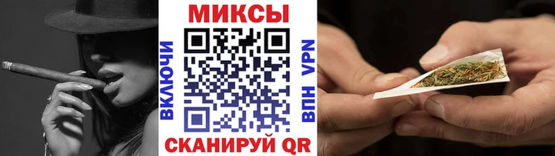 БУТИРАТ 99% Северобайкальск