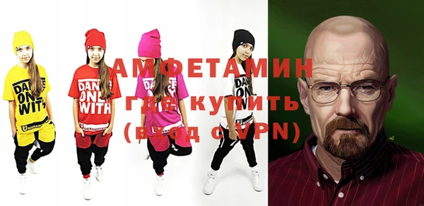 дистиллят марихуана Армянск