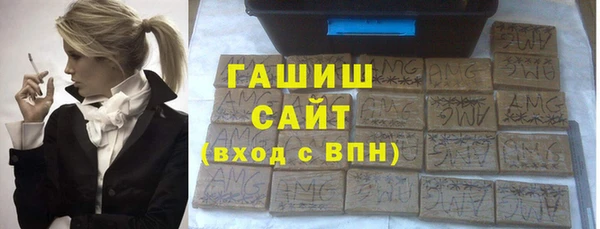скорость mdpv Арсеньев