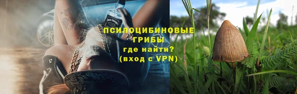 дистиллят марихуана Армянск