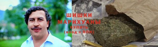 дистиллят марихуана Армянск