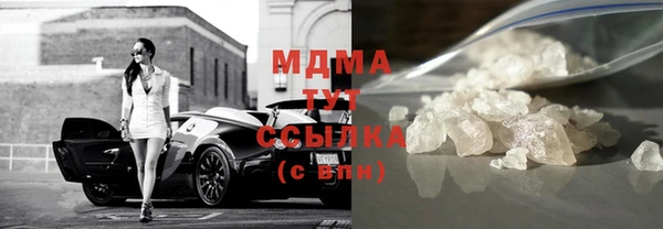 стафф Михайлов