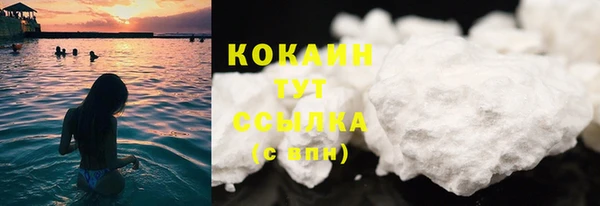 дмт Михайловка