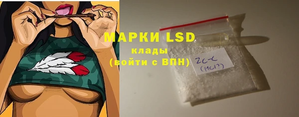 дистиллят марихуана Армянск