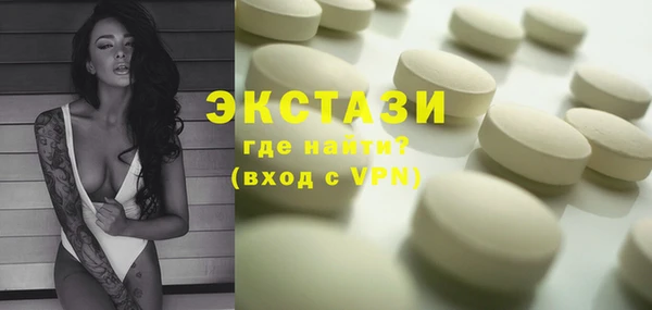 jwh Аркадак
