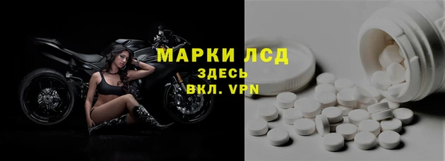 дмт Михайловка