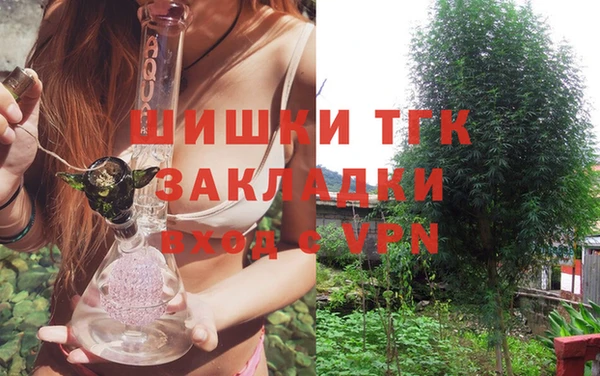 jwh Аркадак