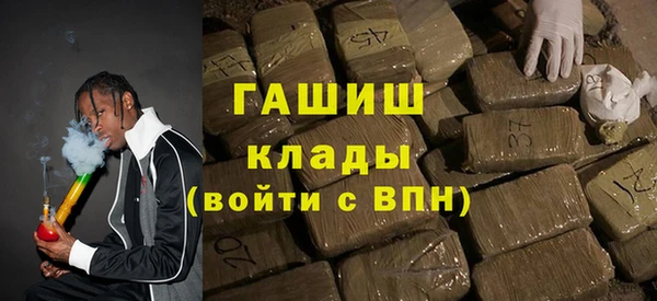 mdpv Михайловск