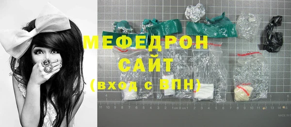 jwh Аркадак