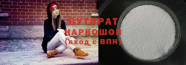 jwh Аркадак