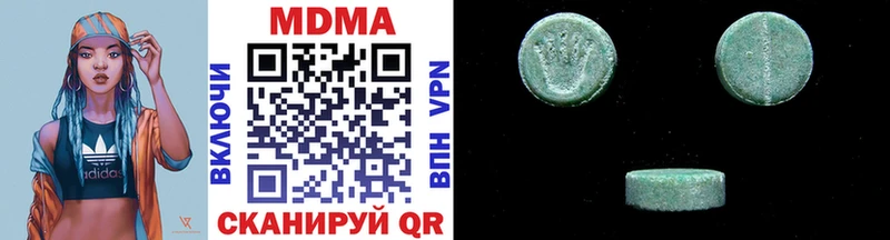MDMA crystal  маркетплейс Telegram  Северобайкальск  продажа наркотиков  KRAKEN ТОР 